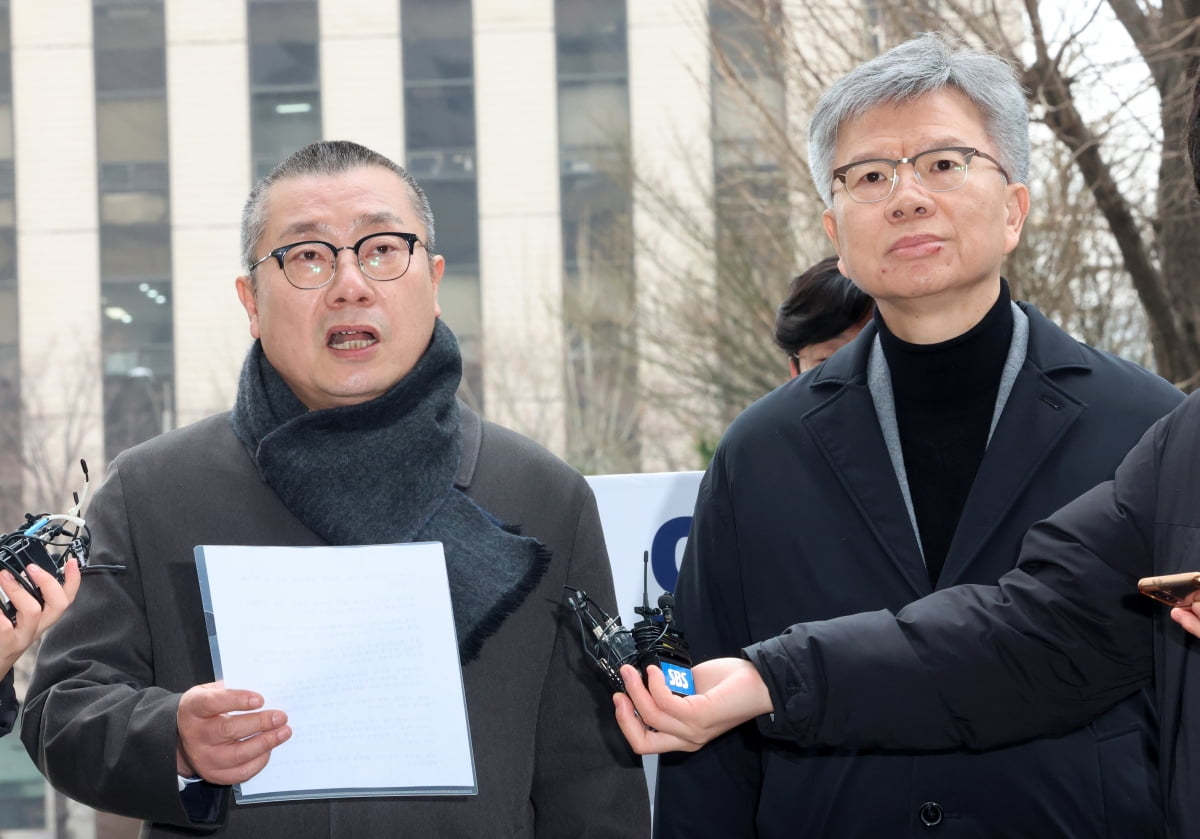 [포토] 경찰, '의협 전·현직 간부 소환'