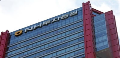 NH투자증권, 13년만에 500억원 자사주 매입 소각