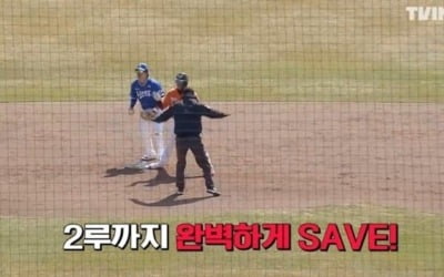 "2루에서 SAVE? 해도 너무하네"…티빙 중계에 뿔난 야구팬들 