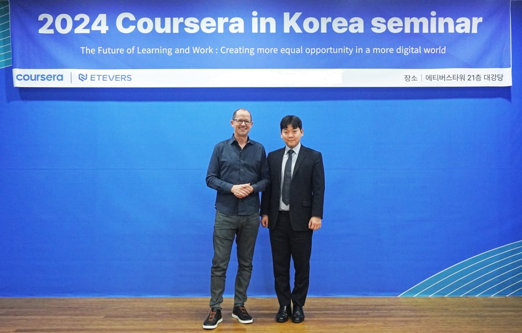 ‘한국 유일 파트너십 체결’ 에티버스러닝, 초대형 글로벌 선도 교육 플랫폼 코세라와 온라인 교육 시장 진출 선언. 에티버스 제공