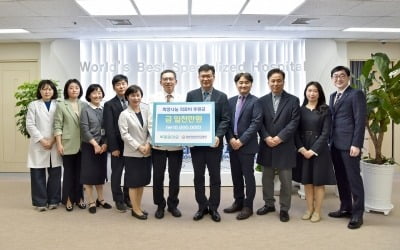 박셀바이오, 화순전남대병원에 1000만원 기부