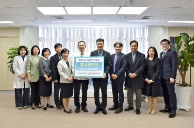 박셀바이오, 화순전남대병원에 의료비 후원금 전달