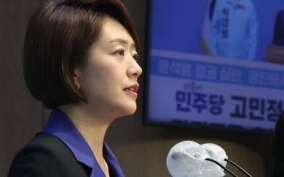 진보당과 단일화한 고민정…"정권 폭정 심판하겠다"