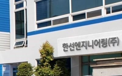 "청약 흥행 이유 있네"…호실적 이어간 '이 회사'