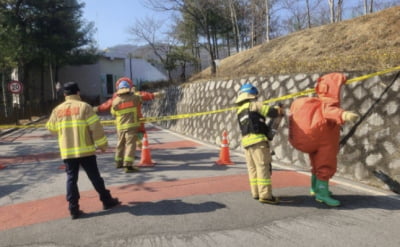 의정부 맑은물사업소서 염소가스 누출 사고…"인명 피해 없어"