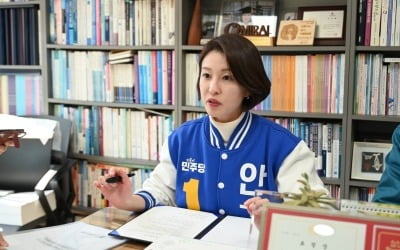 [단독] "도봉갑 아닌데?"…안귀령, 엉뚱한 곳서 선거운동 '뒷말'