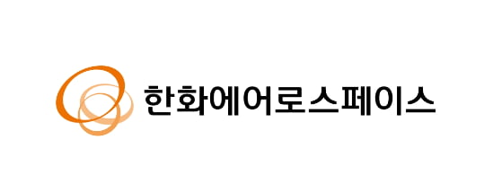 꽁 머니 카지노;한화에어로스페이스 목표가 상향…올해 실적 고성장 지속 꽁 머니 카지노;-NH