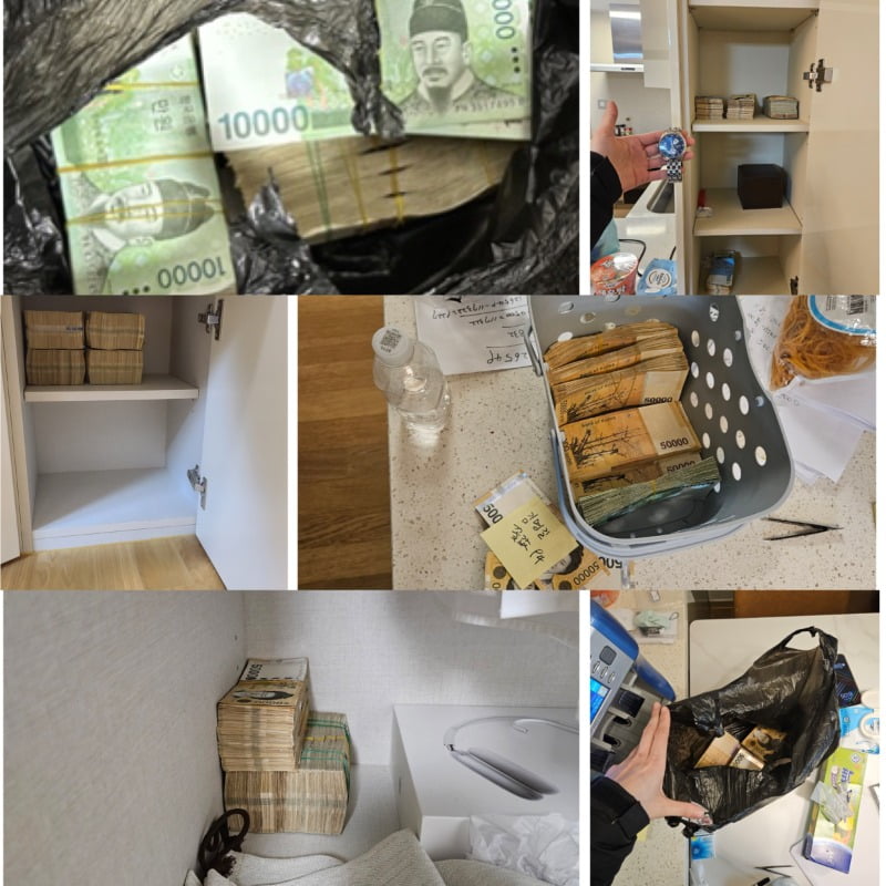 거점의 안방, 작은방 및 거실의 서랍장에서 발견된 다액의 현금. 22억원에 달했다. 사진=성동경찰서 제공