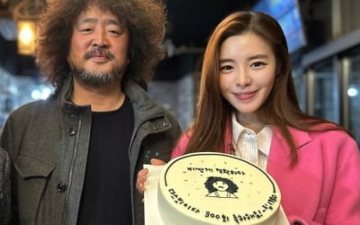 김어준과 '투샷' 올린 김규리…"큰 힘 받았다"