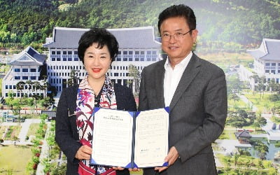 수협은행, 경상북도와 ESG경영 공동 실천 업무협약