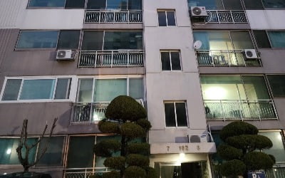 오래된 아파트만 '골라골라'…1억5000만원 털렸다