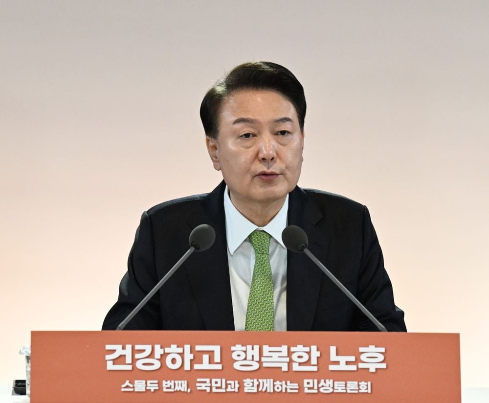 사진=카지노 슬롯머신 게임실사진기자단 한국일보 서재훈