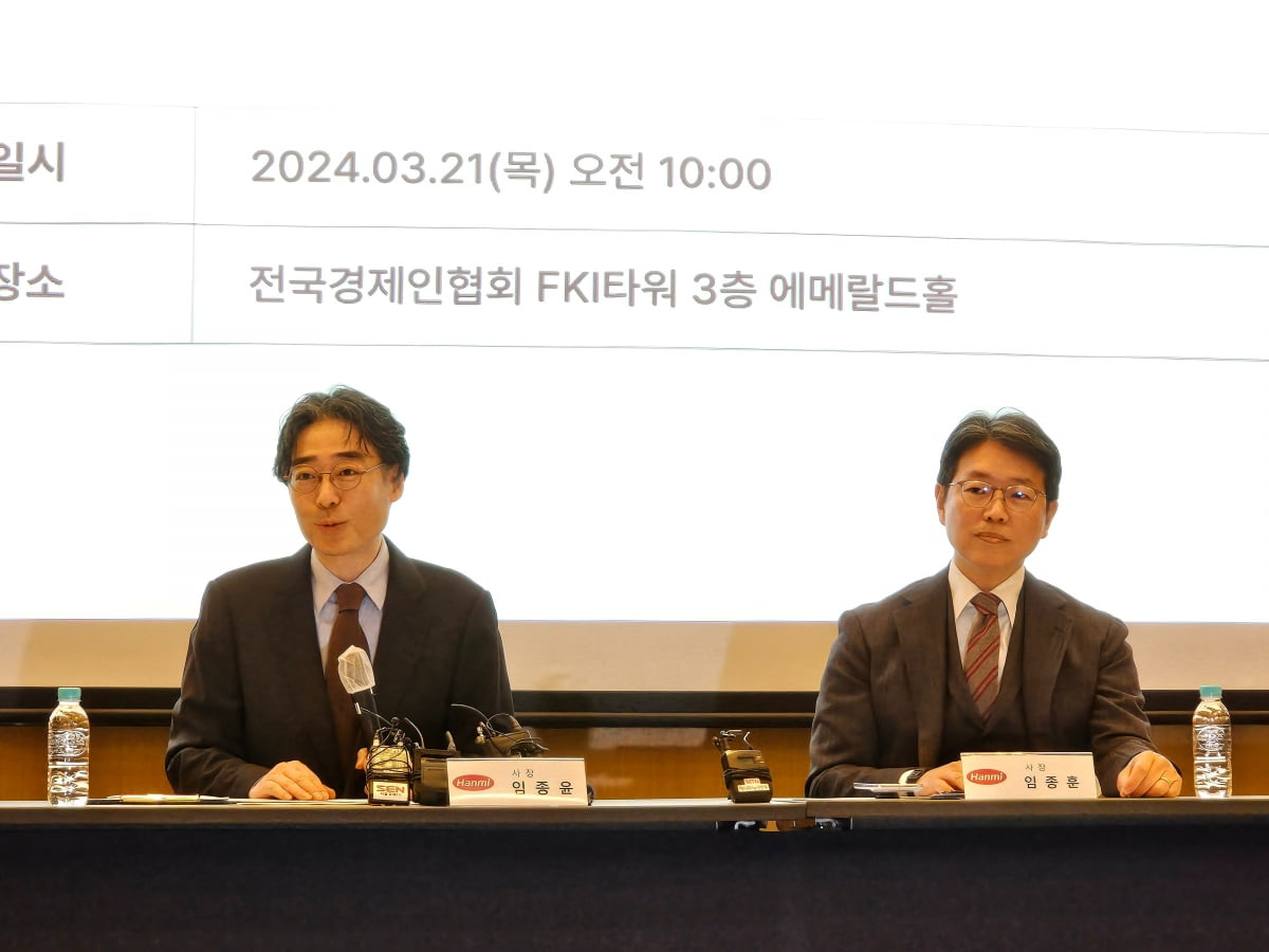 21일 서울 여의도 한경협회관에서 열린 기자간담회에서 임종윤 한미약품 사장이 발언하고 있다./사진=진영기 한경닷컴 기자