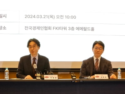 표 대결 앞둔 한미약품 임종윤 "국민연금 올바른 판단 기대"