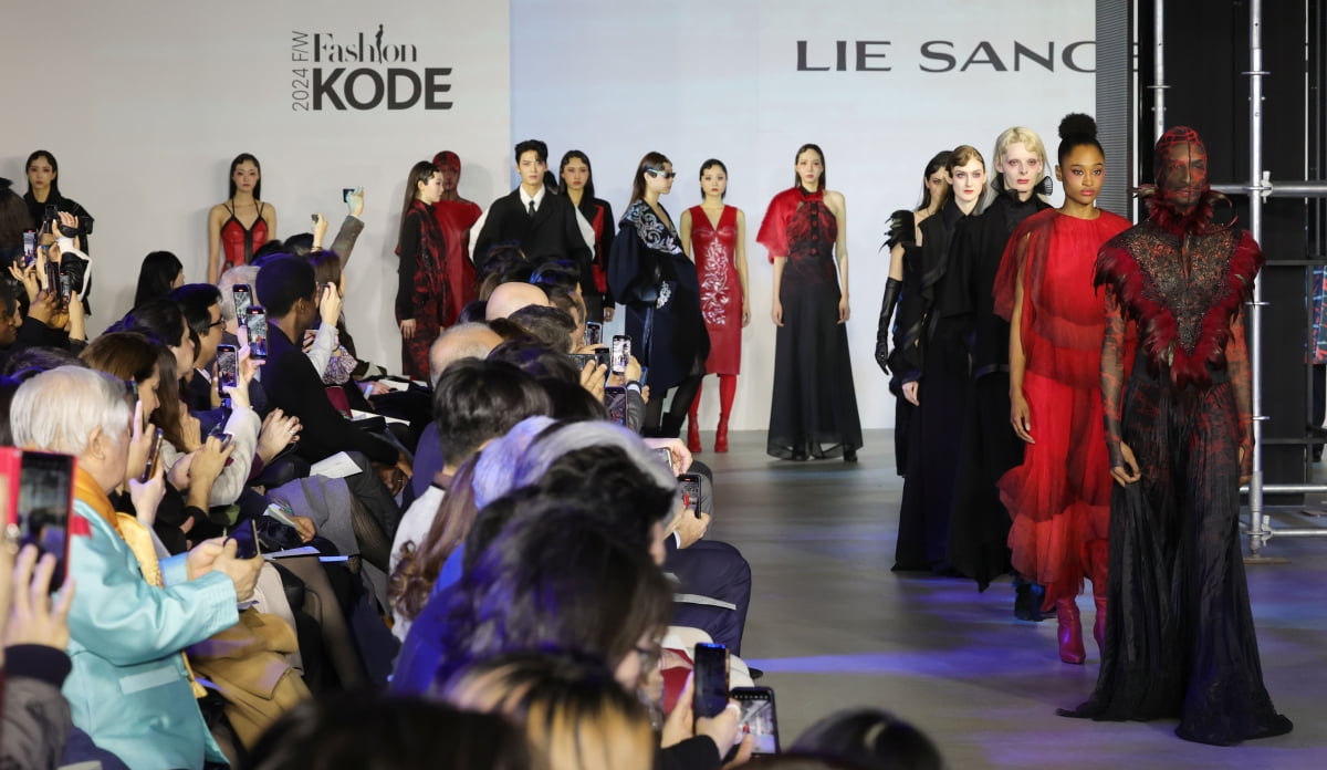 [포토] 아시아 최대 패션문화 마켓 '패션코드 2024 F/W' 개막