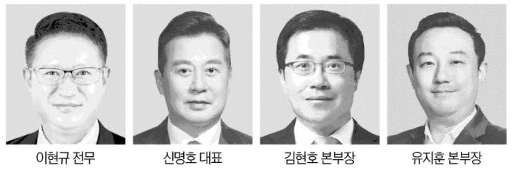 PF 부실에…증권사 '정통 IB맨' 영입 전쟁