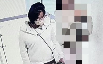 "이예린 씨를 찾습니다"…전주서 20대 여성 '실종경보'