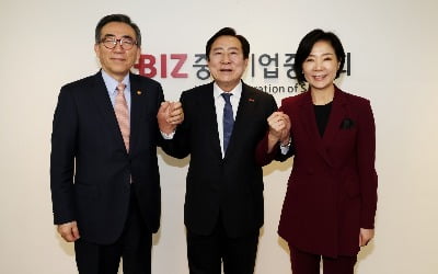 "부처 칸막이 없앤다"…중소기업 글로벌화 위해 '3자 협력'