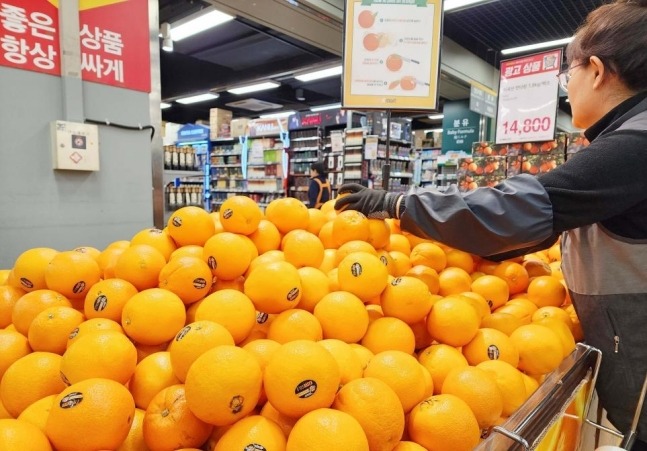이마트에서 판매되는 수입산 오렌지
