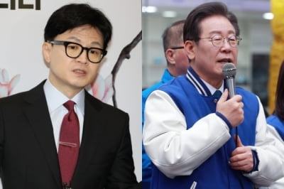 한동훈 "이재명 '셰셰' 발언, 굴종 의식 다시 한번 확인"