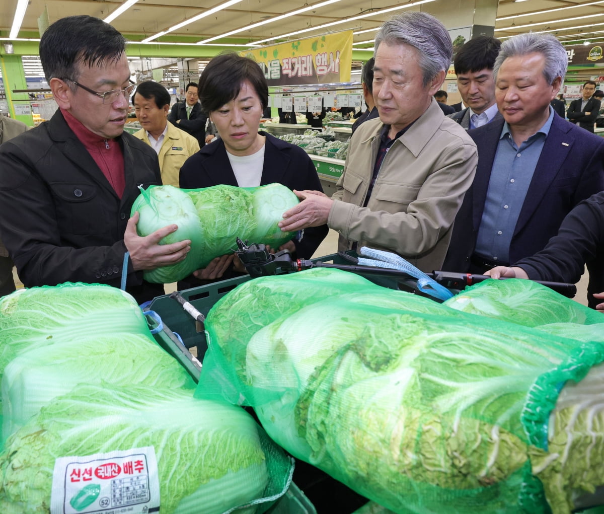 [포토] 정부, 1500억원 규모의 '긴급 농축산물 가격안정자금' 투입