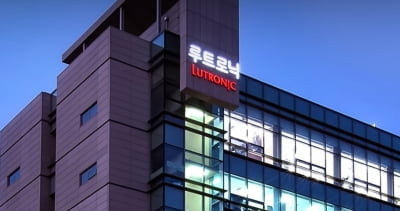 한앤컴퍼니, 루트로닉 유상감자로 2353억 회수...석달만에 3800억 현금화