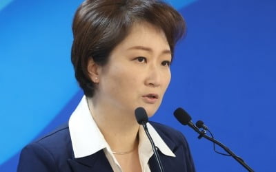 [단독] 민주당 이언주, 김어준 유튜브서 허위사실 유포