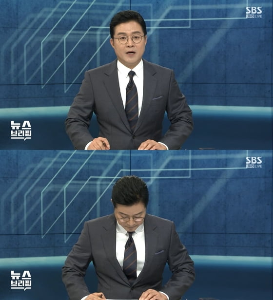 /사진=SBS '뉴스브리핑' 영상 캡처