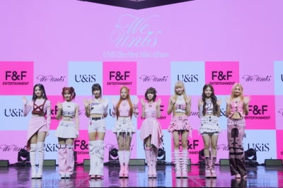 '데뷔' 유니스 "'유니버스 티켓' 등 여러 기억 스쳐 지나가"