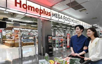 '동탄맘 핫플' 노린다…새단장한 홈플러스 오픈