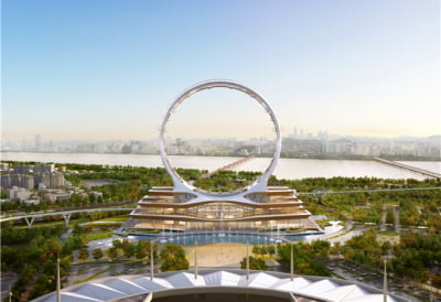 서울의 런던아이 '상암 대관람차', 2028년으로 완공 앞당긴다
