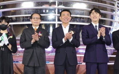 [포토] 한국철도공사, KTX 개통 20주년 '철도문화전' 개막