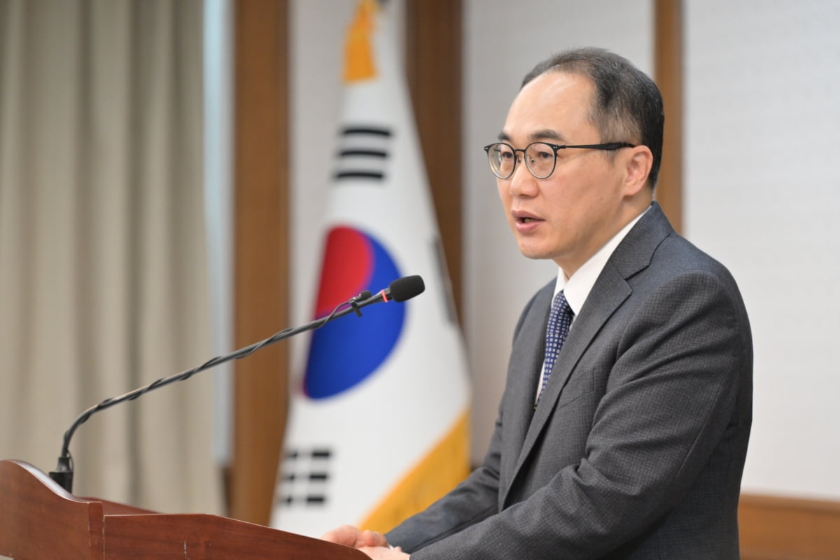 이원석 슬롯 머신 일러스트 "권도형, 철저한 수사준비·처벌" 당부