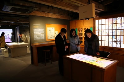 한국전쟁기 문화예술의 수도 대구, 한국전선문화관 개관