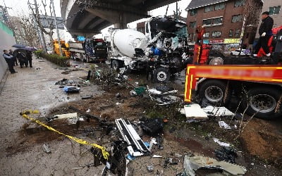 석계역 인근서 차량 13대 연쇄추돌…1명 사망·16명 부상
