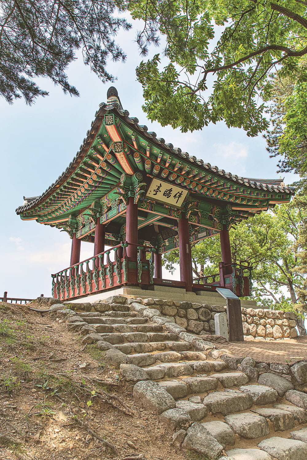 파주 황희선생유적지(반구정)