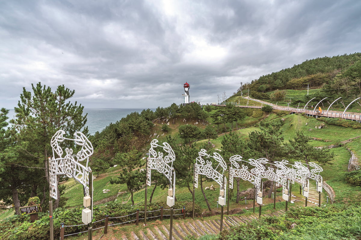 영덕 해맞이공원