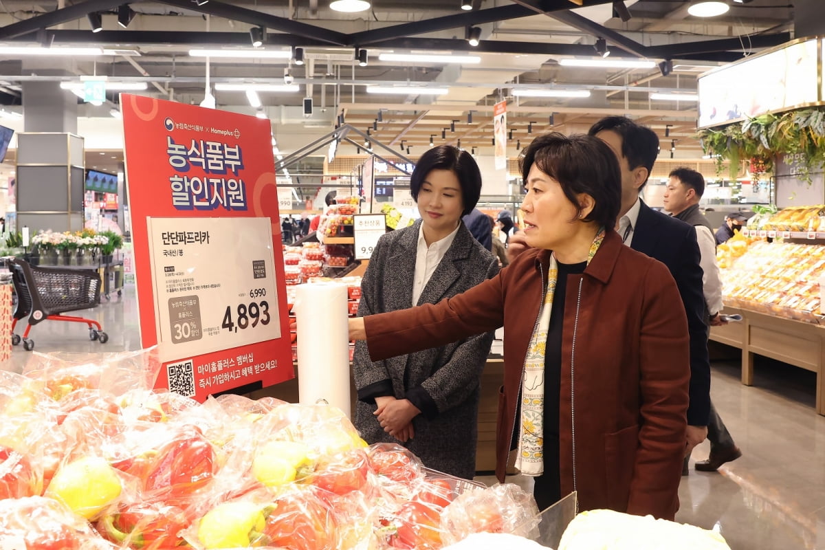 송미령 농식품부 장관, 홈플러스 메가푸드마켓 강서점 방문 