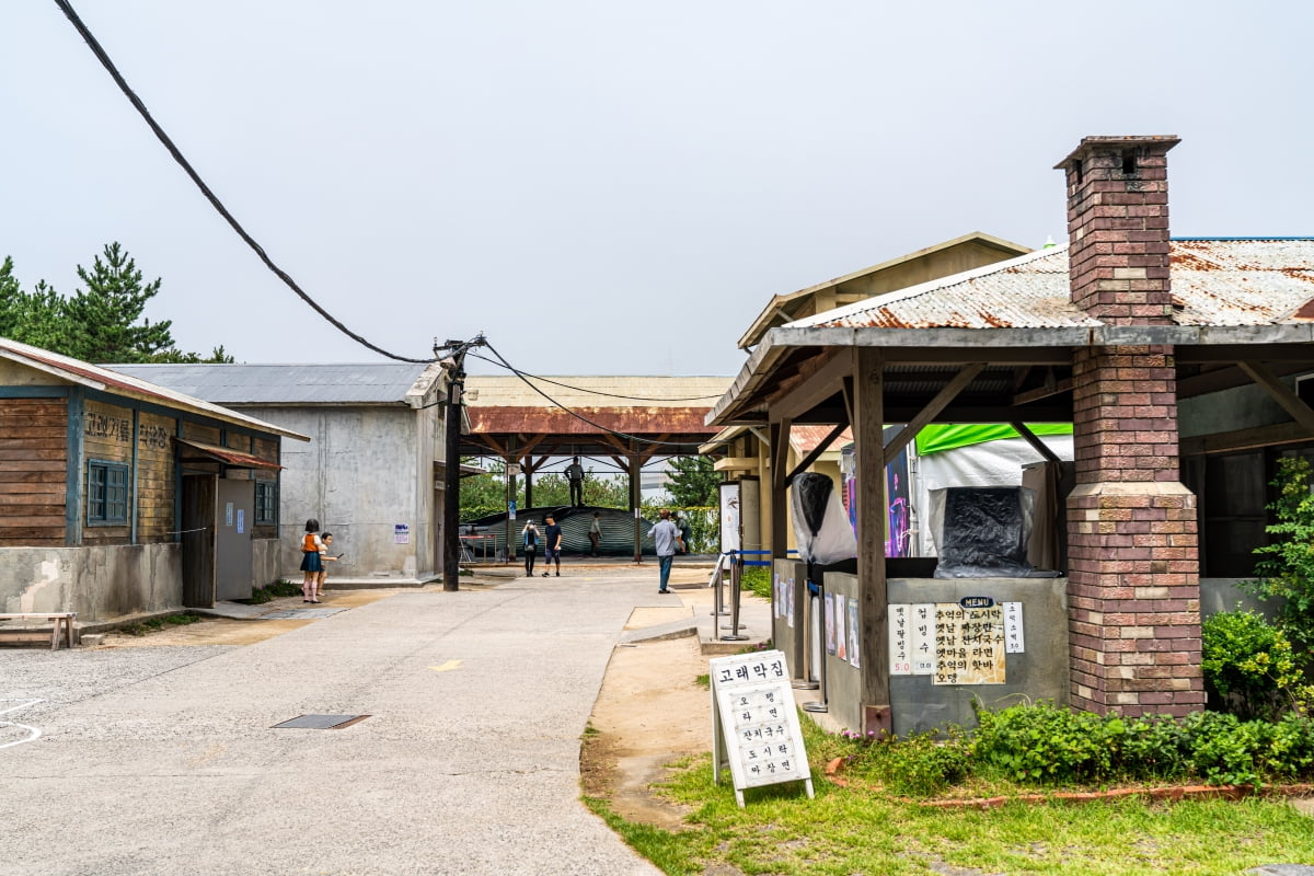 여행의 모든 것 '한 장 여행 울산 남구 편'