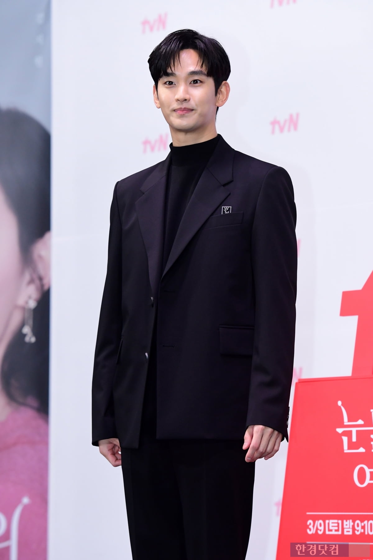 [포토] 김수현, '멋진 모습에 눈길~'