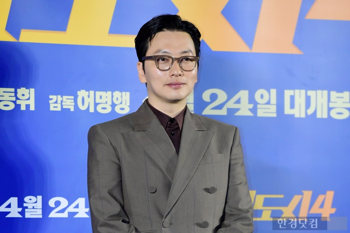 [포토] 이동휘, '천재 CEO의 멋진 모습'