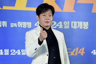 [포토] 박지환, '이번에도 기대하세요'