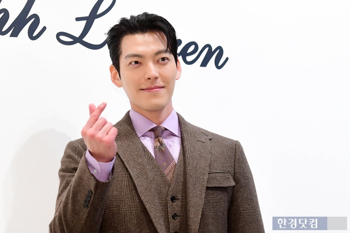 [포토] 김우빈, '멋지게 하트~'