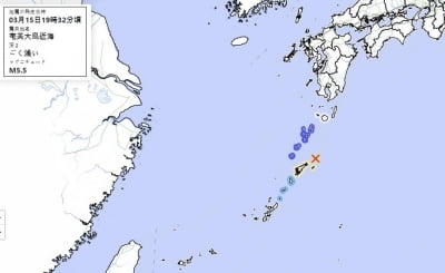 일본 규슈 남부 해역서 규모 5.5 지진…"쓰나미 우려 없어"