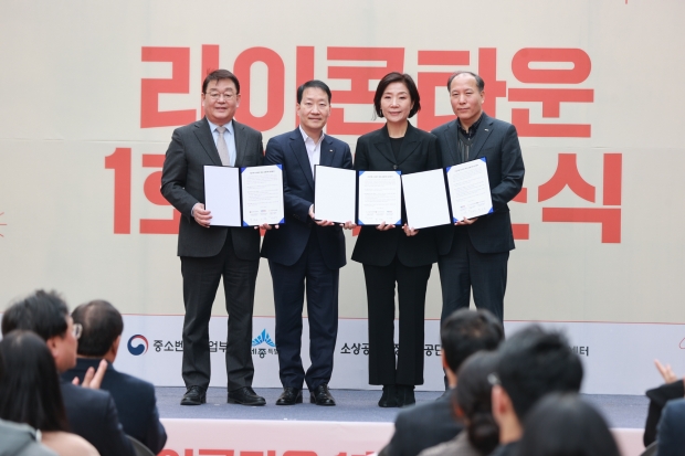 KB국민은행, ‘기업가형 소상공인’ 육성 위해 1천억 원 규모의 협약보증 지원