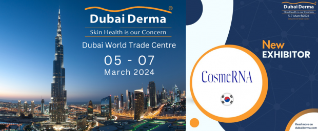 바이오니아, Dubai Derma 2024 국제 피부미용 박람회 성황리 종료