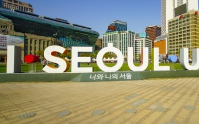 하버드대생 한국 온다…문체부·관광공사 미주지역 N세대 공략