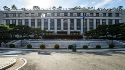 "사실혼 인정돼도 상속 못 받는다"…헌재, 민법조항 "합헌" 결정