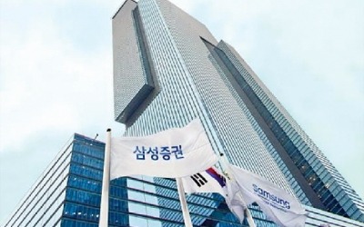 '연봉 50억' 이 사람 대체 누구죠?…'증권가 전설' 된 삼성맨 [김익환의 컴퍼니워치]