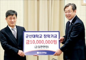 한국관세무역개발원, 물류 인력 양성 후원…취업기회 확대